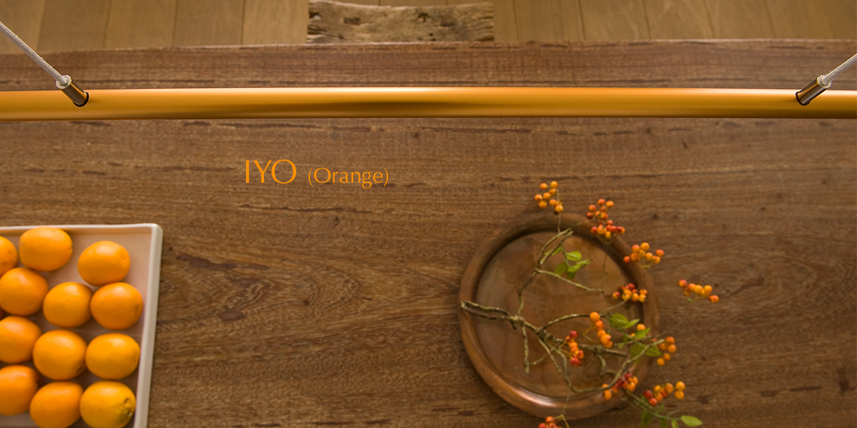 FERROLIGHT IYO Yin Yang orange | Hoogebeen Interieur